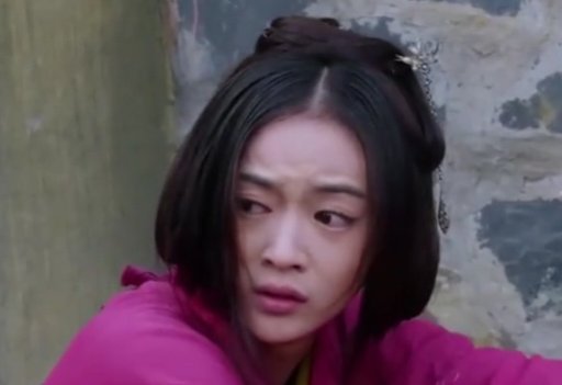 刘秀为什么娶许美人呢？