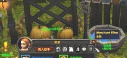 魔兽世界灵猫魔宠怎么获得