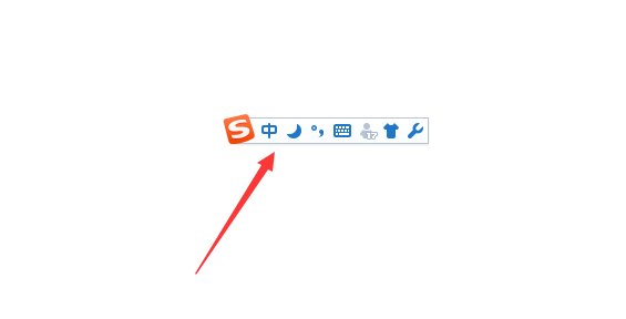 曲线符号 “﹏ ”怎么打出来?