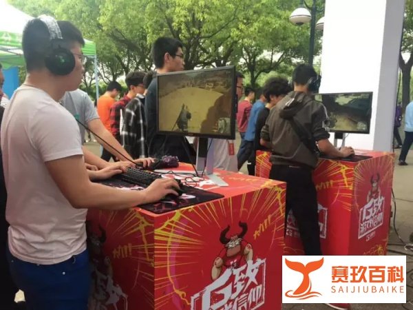 AGON电竞局丨2018斗鱼嘉年华，AGON爱攻引爆专业电竞狂潮