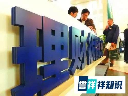 定了！中央正式通过！100万亿大洗牌！