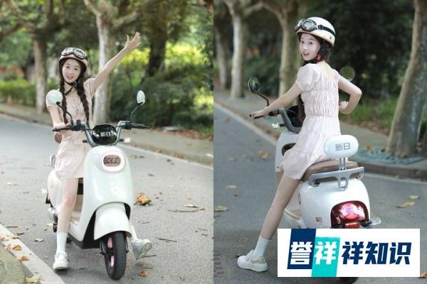 公主不上任何人的座驾,骑新日CiCi梦想直达