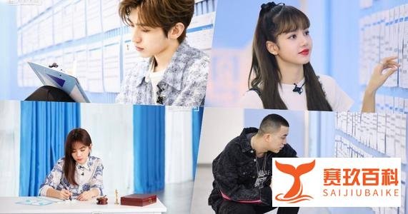 《青春有你2》精彩不断，如何为心仪训练生投票助力？