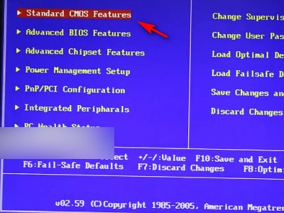 Floppy disk(s)fail(40),开机需要按F1,怎么解决？