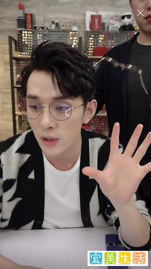 李佳琦回应直播间低价争夺：价格是重要因素但不唯一！
