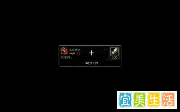 LOL蛮族之王 泰达米尔蛮子暴力出装符文天赋加点