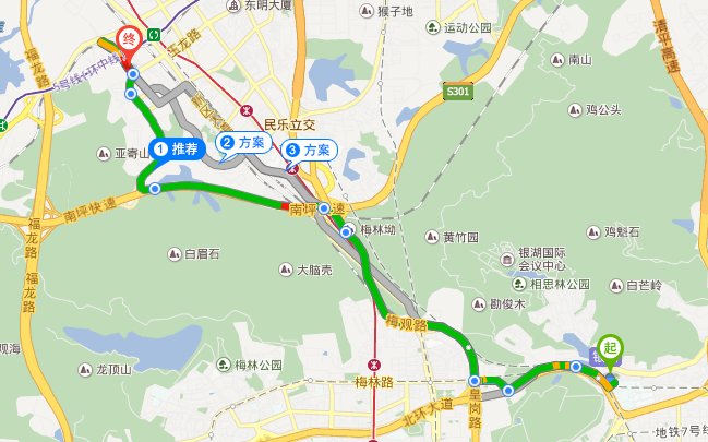 深圳北站至深圳汽车北站有多远