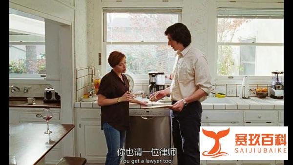 怀孕三个月发现男友隐瞒婚史，我该怎么办？