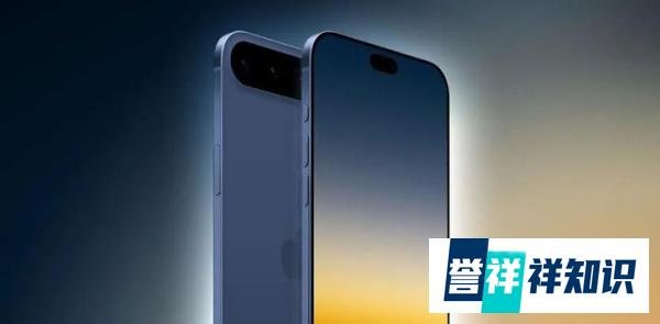 明年5款新iPhone登场，炸裂升级抢先看！