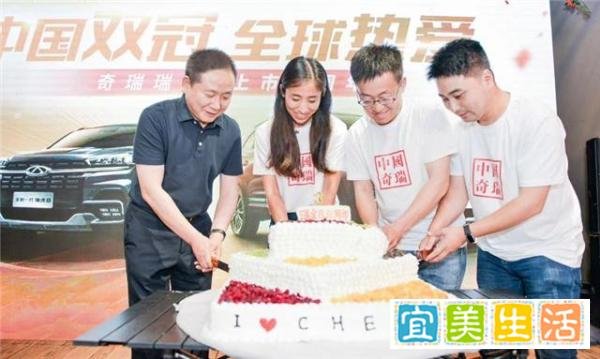 捐赠3500万元，奇瑞为什么一直让人保持好感？