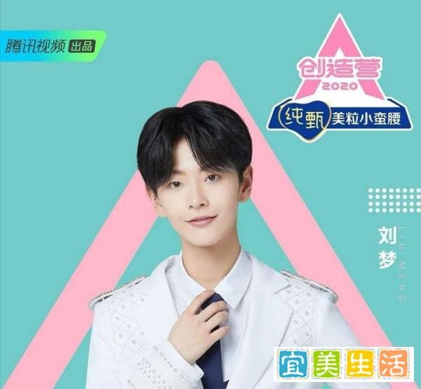 李钟硕不是入伍了吗？这又是什么情况？