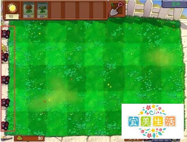 3366小游戏植物大战僵尸游戏怎么玩