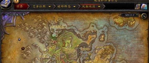 wow屠夫汉瓦尔怎么过去