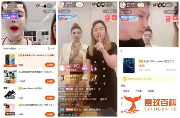 闹大了！退一赔三！二驴假手机事件被推上浪尖，网友大骂二驴是骗子。