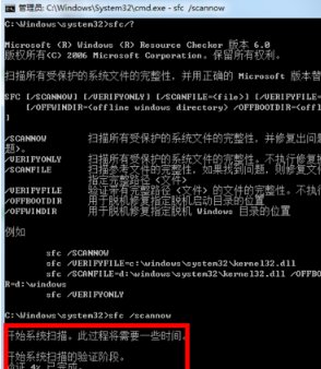 更改pu350地紫,可是怎么wwWpu350CoM就没有提示呢?