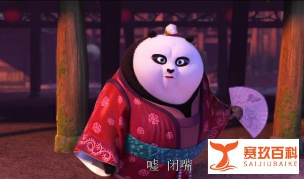 《功夫熊猫3》票房达5.21亿美元,可惜的是剧情一般般