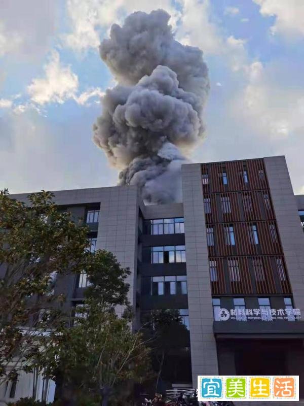 南航大爆燃事故所在楼去年刚使用，知情者称爆燃原因或与镁铝粉爆燃有关，医院：部分伤者生命体征良好