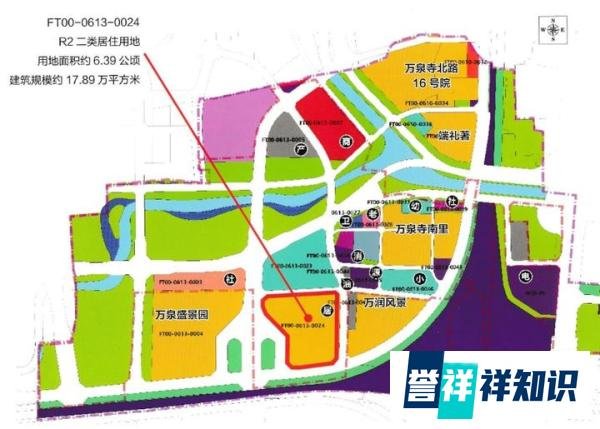 北京三环内这一板块即将进行拆迁腾退，未来规划近20万平住宅产品