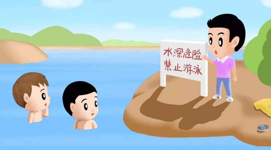 云南文山：再出现溺水事件顶格问责，夏季为何溺水事件频发？