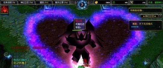魔怨国庆版通关攻略