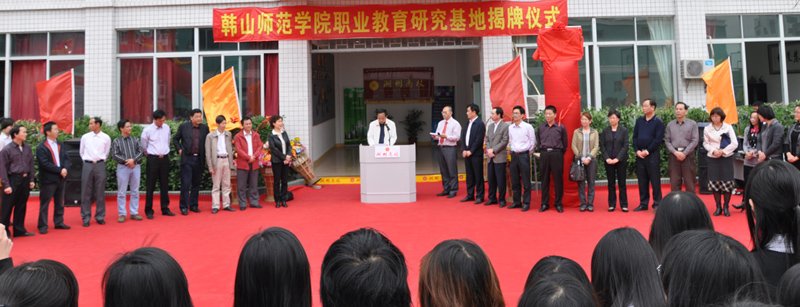 王贵林的介绍