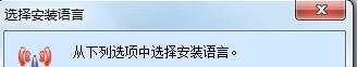 电信天翼无线上网卡怎么用
