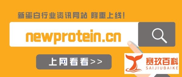 全国人大代表秦源:将豆奶纳入“学生饮用奶计划” 改善青少年营养均衡难题