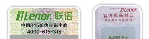 教你三招分辨丝诺萄酵素柑橘片真品