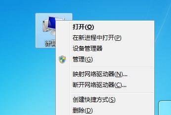 reportqueue文件夹是什么,reportqueue可以删除吗？