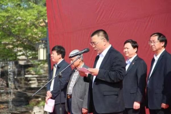 新东方红的歌词完整版