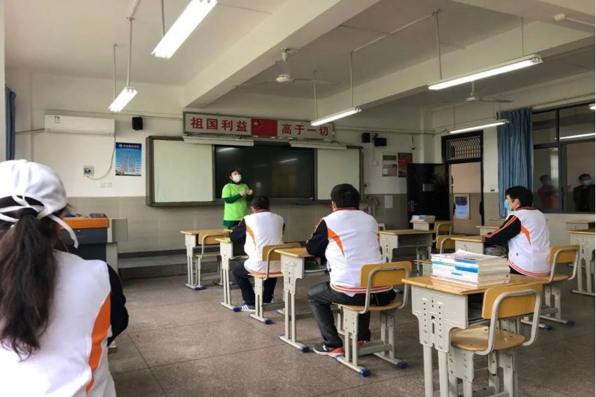 趣味经济学是什么课