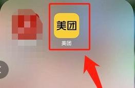 嬉戏谷门票怎么买便宜？
