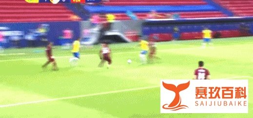 美洲杯-巴西3-0委内瑞拉，内马尔1球1助