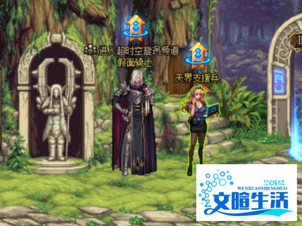 dnf透明石怎么制作