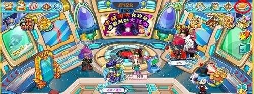 卡布西游任务魔晶罗盘怎么完成？
