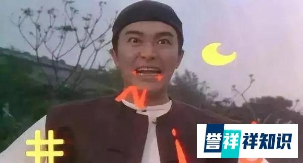 我别的不缺，就是缺骂！