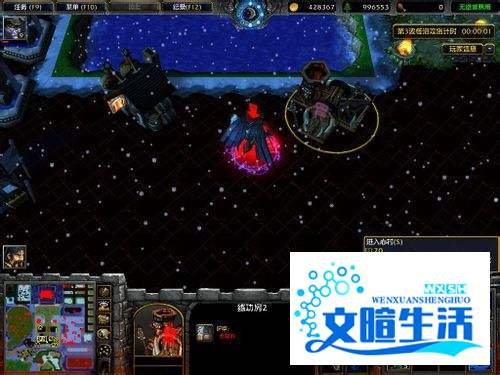 傲斗凌天1.6攻略