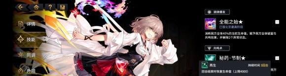 悠久之树兑换码大全