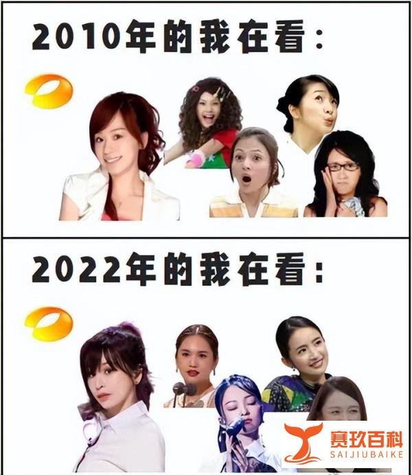 内娱尽头是考古，考古尽头是芒果？金莎确诊新冠成“内娱第一人”