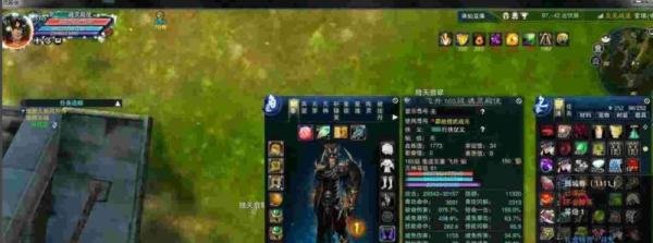 诛仙3战场怎么单刷