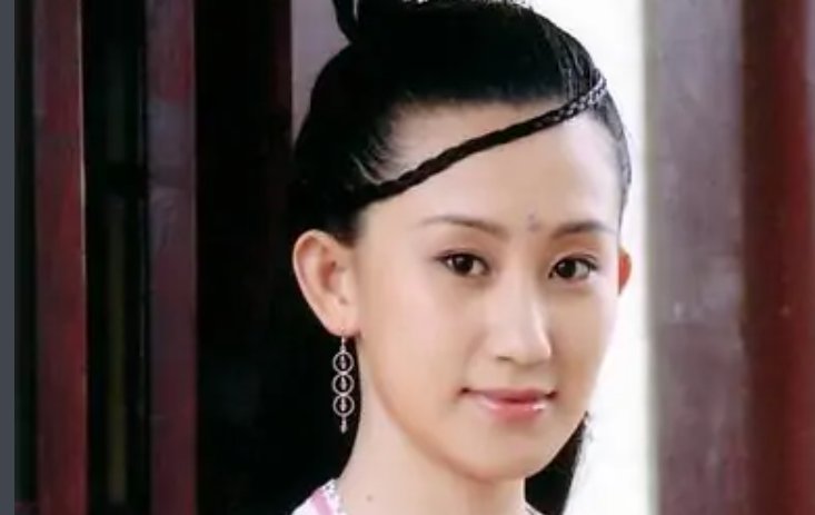牛小玲的扮演者是谁