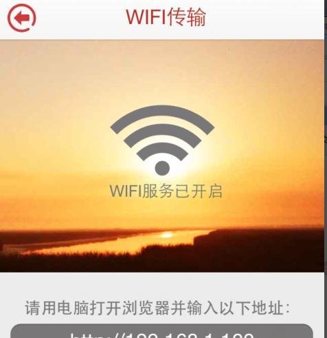 iphone4s怎么下载小说