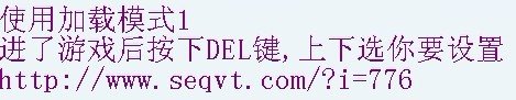 魔兽1.26全图