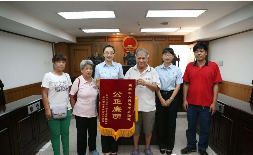 网上借1000元逾期不还成老赖，失信的代价这么重吗？