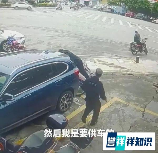 老人骑摩托撞宝马，家属向车主索赔医药费，理由是老人摔伤了