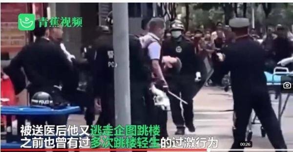 男子一天内多次轻生均被救 这是咋情况？