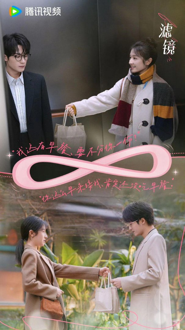 滤镜程书是谁