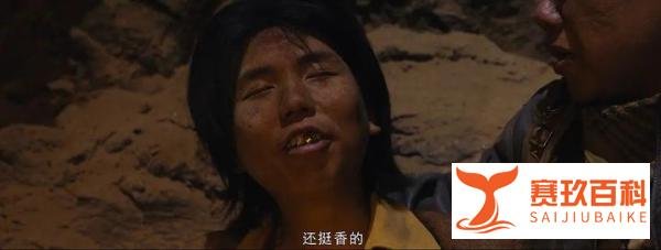 龙岭迷窟:鬼吹灯系列的探险剧