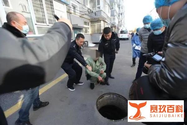 警方通报称“自古奸情出人命”遭质疑，回应了！