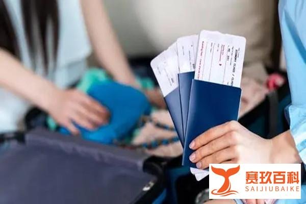 辽宁：暂停经营旅游专列业务